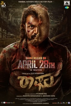 RAAGHU (2023) ซับไทย - ดูหนังออนไลน์