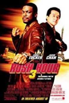 Rush Hour 3 คู่ใหญ่ฟัดเต็มสปีด ภาค 3 - ดูหนังออนไลน์