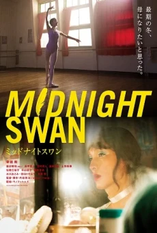 MIDNIGHT SWAN (2020) สัญชาตญาณความเป็นหญิง - ดูหนังออนไลน์