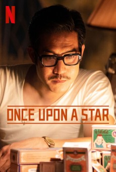 ONCE UPON A STAR (2023) มนต์รักนักพากย์ พากย์ไทย - ดูหนังออนไลน์