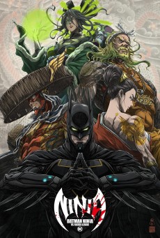 Batman Ninja vs. Yakuza League (2025) - ดูหนังออนไลน์