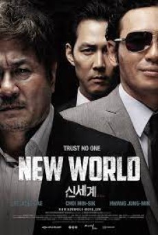 NEW WORLD (2013) - ดูหนังออนไลน์