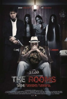 THE ROOMS (2014) ห้อง หลอก หลอน - ดูหนังออนไลน์