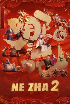 Ne Zha 2 (2025) นาจา 2 - ดูหนังออนไลน์