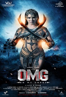 OH! MY GHOST (2022) ซับไทย - ดูหนังออนไลน์