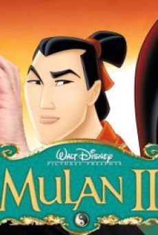Mulan II มู่หลาน 2 ตอนเจ้าหญิงสามพระองค์ - ดูหนังออนไลน์